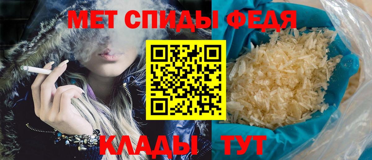 Псилоцибиновые грибы Новосибирск