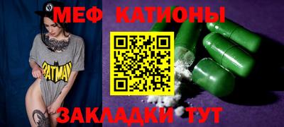 каннабис Тара
