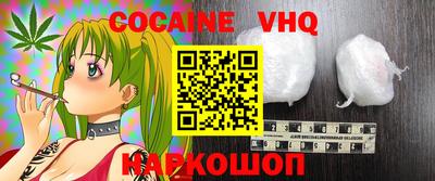 крисы Татарск