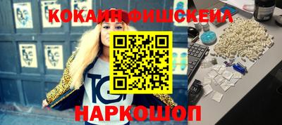 каннабис Тара
