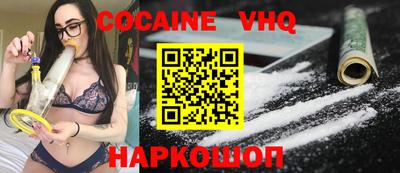 крисы Татарск