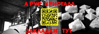 каннабис Тара