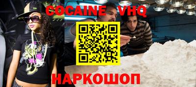 крисы Татарск