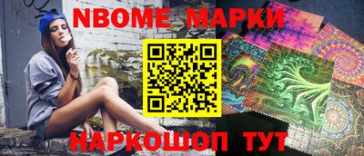 каннабис Тара