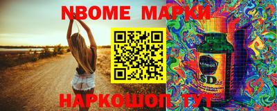 мет Тверь