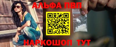 мет Тверь