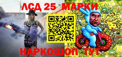 крисы Татарск