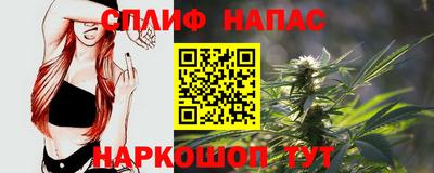 крисы Татарск