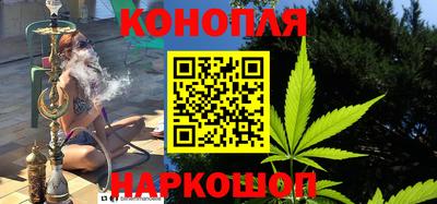крисы Татарск