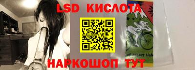 каннабис Тара