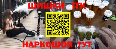 каннабис Тара
