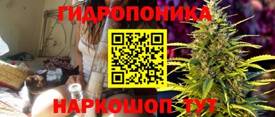 каннабис Тара