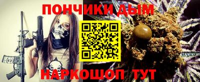 крисы Татарск
