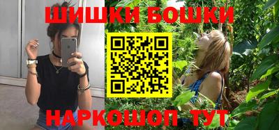 мет Тверь