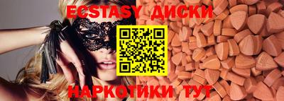 мет Тверь