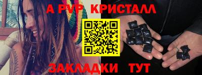 мет Тверь