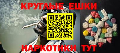 каннабис Тара