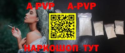 каннабис Тара