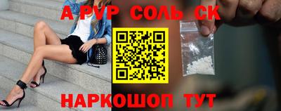мет Тверь