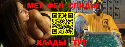 мет Тверь