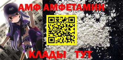 мет Тверь