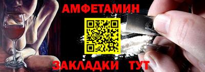 каннабис Тара