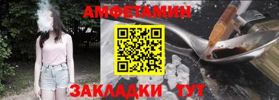 мет Тверь