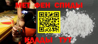 каннабис Тара