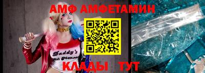 мет Тверь
