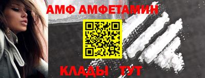 мет Тверь