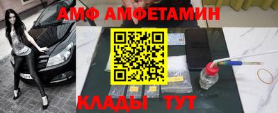 мет Тверь