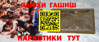 каннабис Тара