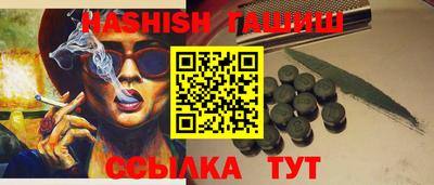мет Тверь