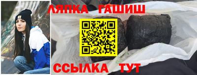 каннабис Тара