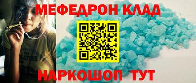 мет Тверь