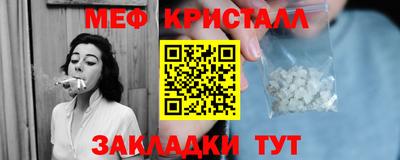 каннабис Тара
